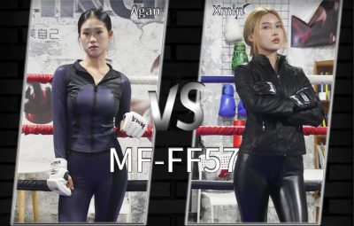 MF-FF57-Agan VS Xmin