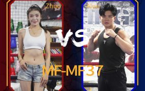 MF-MF37-Zhuo VS Aluo
