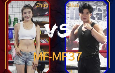 MF-MF37-Zhuo VS Aluo