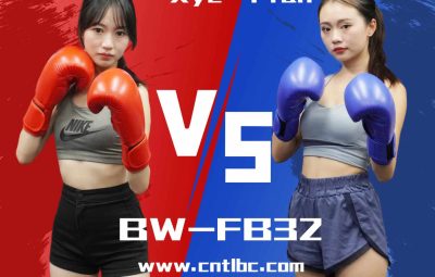 BW-FB32-Xye VS Ffan