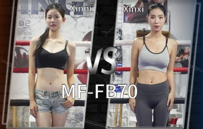 MF-FB70-Xinni VS Xinxi