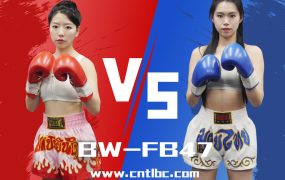 BW-FB47-Xuan VS Kk