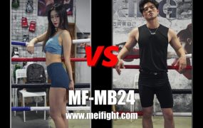 MF-MB24-Lexin VS Aluo