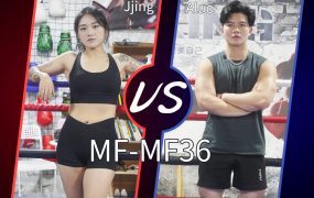 MF-MF36-Jjing VS Aluo