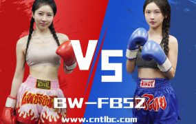 BW-FB52-Mei VS Cheng