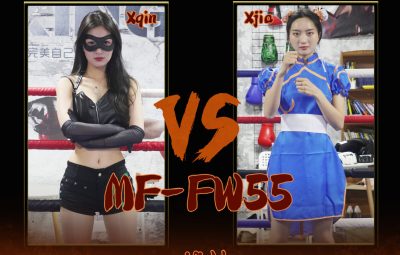 MF-FW55-Xqin VS Xjia