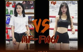 MF-FW61-Byu VS Yiyi