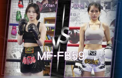 MF-FB59-Xtan VS Syue