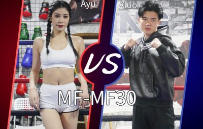 MF-MF30-Ayu VS Aluo