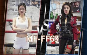MF-FF63-Xqin VS Ping