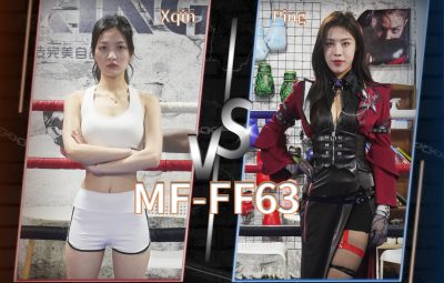 MF-FF63-Xqin VS Ping