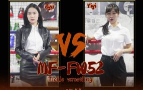 MF-FW52-Byu VS Yiyi