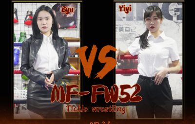 MF-FW52-Byu VS Yiyi