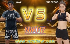 NW017（Black Heart Boxing Gym 2）