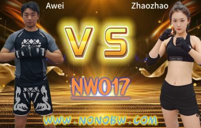 NW017（Black Heart Boxing Gym 2）