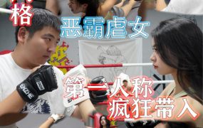 BW-003-zhaoyong vs xuanxuan