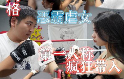 BW-003-zhaoyong vs xuanxuan