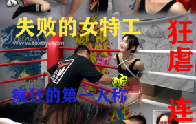 BW-005-zhaoyong vs jiajia