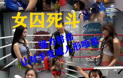 BW-007-xuanxuan vs vv