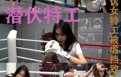 BW-021-zhaoyong vs haoyu