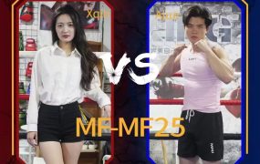 MF-MF25-Xqin VS Aluo
