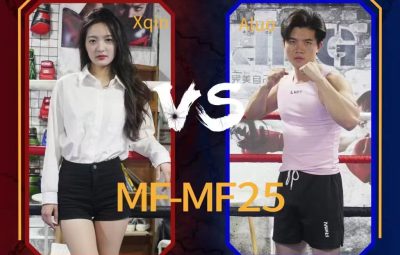 MF-MF25-Xqin VS Aluo