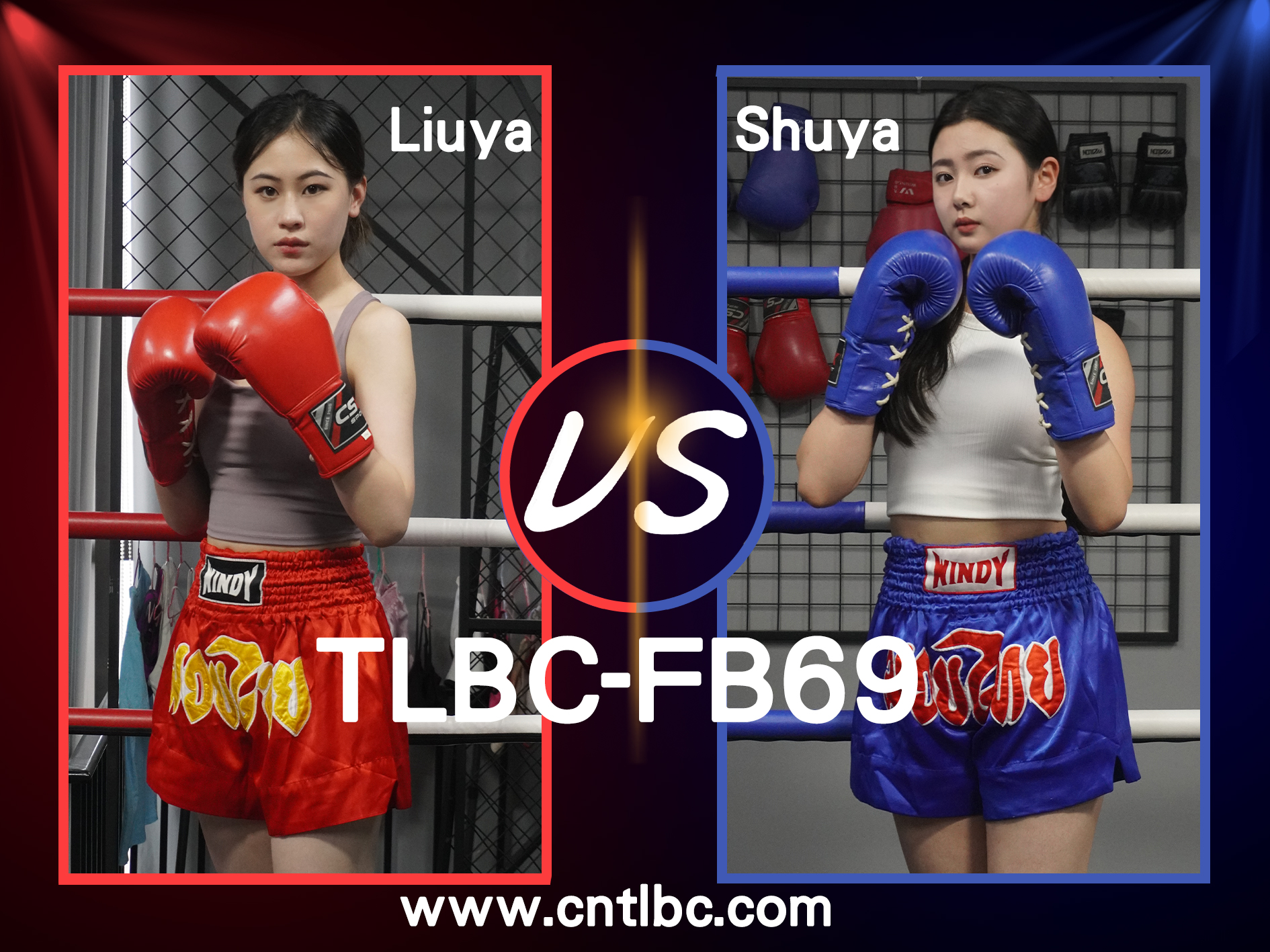 TLBC-FB69-ShuyaVSLiuya